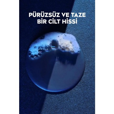 Nivea Nıvea MEN Erkek Deep Dimension Duş Jeli 500ml, 3ü1Arada Komple Bakım, Vücut Saç Yüz, Erkeksi Koku, — 5. ürün görseli