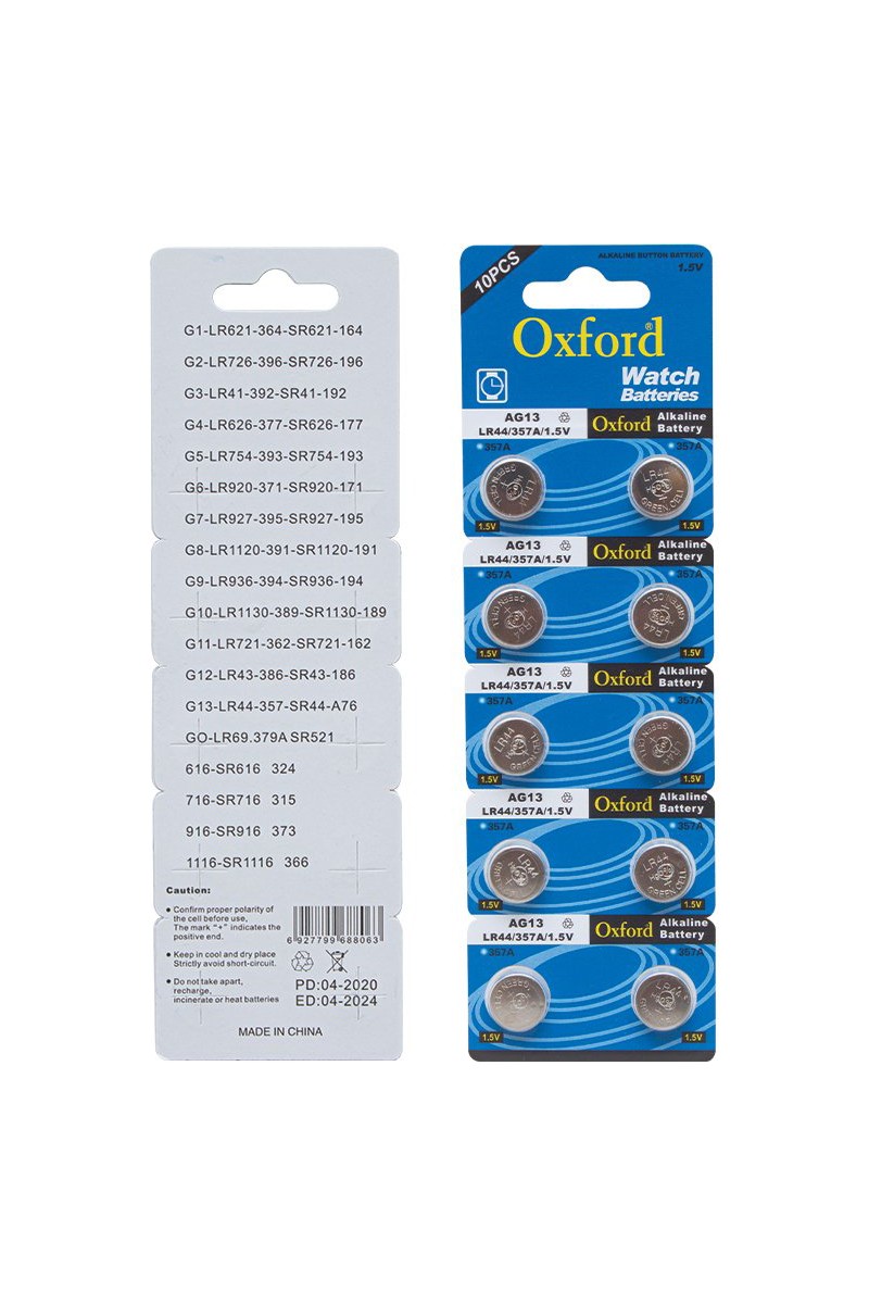 Oxford Oxford AG13 LR44 Düğme Pil 10’lu Paket Alkalin 1,55 Volt Kaliteli Saat — 3. ürün görseli