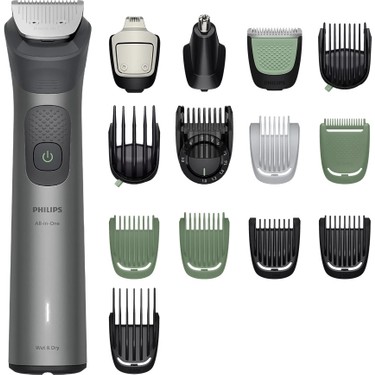 Philips Philips 7000Serisi 16in1, Erkek Bakım Seti,Yüz/Saç/Vücut/Sakal Tıraş Makinesi, Islak&Kuru, fiyatı ve görseli