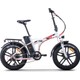 RKS Rks Rsııı Pro x ( Rs3 ) Elektrikli Katlanabilir Bisiklet — 3. ürün görseli