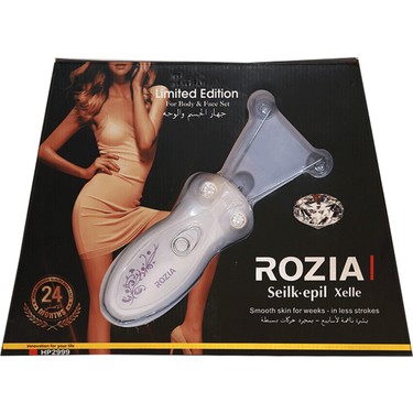 Rozia Rozia Profesyonel İpli Epilatör Tüy Alma Makinesi Hızlı ve Pratik Kullanım İçin fiyatı ve görseli