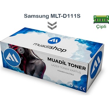 Samsung Samsung Mlt-D111S Muadil Toner Siyah 1500 Sayfa Kapasite ile Sl-M2070Fw / Sl-M2070W — 2. ürün görseli
