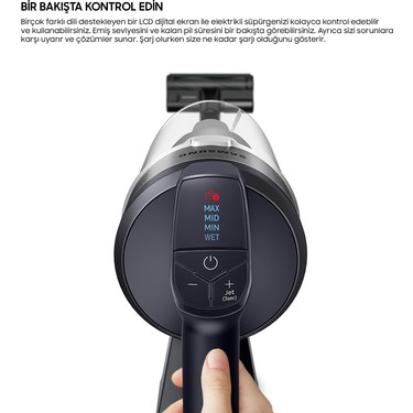 Samsung Samsung VS20B75ACR5/TR Jet 75E Şarjlı Dikey Süpürge, 200W Emiş Gücü, Dijital Invertör — 4. ürün görseli