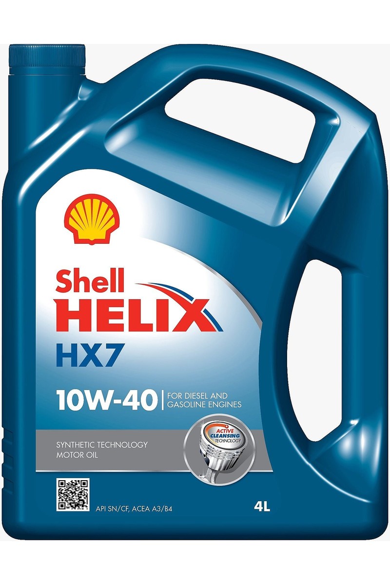 Shell Helix HX7 10W-40 4 Litre Motor Yağı (Üretim Yılı: 2025)