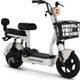 Skyjet Skyjet Twister Elektrikli Motosiklet 48V 12Ah Batarya 75 kg Taşıma Kapasitesi 2 — 4. ürün görseli