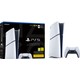 Sony Sony Playstation 5 Slim 1 TB Digital Versiyon Oyun Konsolu (Bilkom — 5. ürün görseli