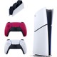 Sony Sony Playstation 5 Slim Digital 825 GB + Şarj Istasyonu + 2. Kırmızı Dualsense Ithalatçı — 3. ürün görseli