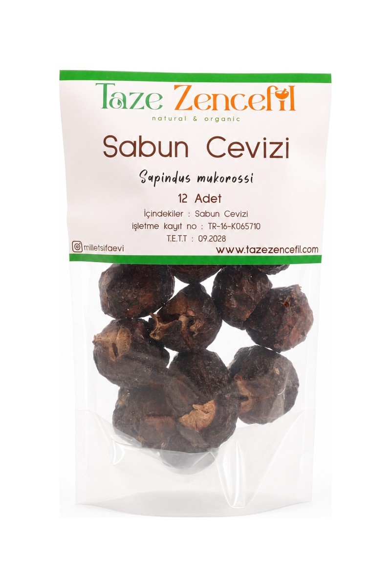 Taze Zencefil Taze Zencefil Sabun — 2. ürün görseli