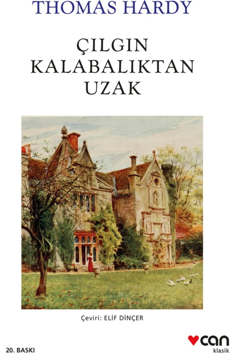 TeknoKapsül TeknoKapsül Can Çılgın Kalabalıktan — 4. ürün görseli