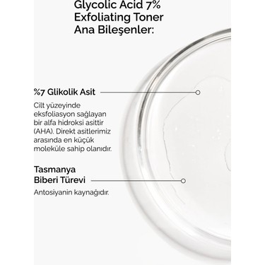 The Ordinary The Ordinary Glycolic Acid 7% Exfoliating Toner - Aydınlatmaya ve Pürüzsüzleştirmeye Yardımcı Tonik — 4. ürün görseli