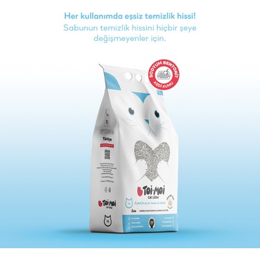 Toi Moi Toi Moi 2’li Avantajlı Paket - Marsilya Sabunu Kokulu Sodyum Bentonit Kedi Kumu — 4. ürün görseli