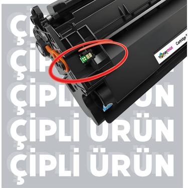 tonermax tonermax Hp Laserjet Mfp M141W Muadil Toner Çipli 2'li Paket / — 3. ürün görseli