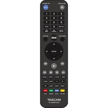 Trendexa Trendexa BD-MP1MK2 Profesyonel Blu-Ray — 3. ürün görseli