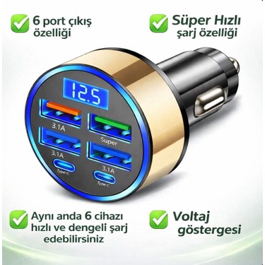 UGS Ticaret Dijital Ekranlı 6 Çıkışlı Süper Hızlı Araç Içi Şarj Aleti fiyatı ve görseli
