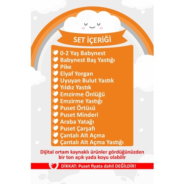 Umaybebek Umaybebek Babynest Puset Örtüsü Alt Açma Emzirme Yastığı Bel Destekli Ana Kucağı Bebek Arabası — 5. ürün görseli