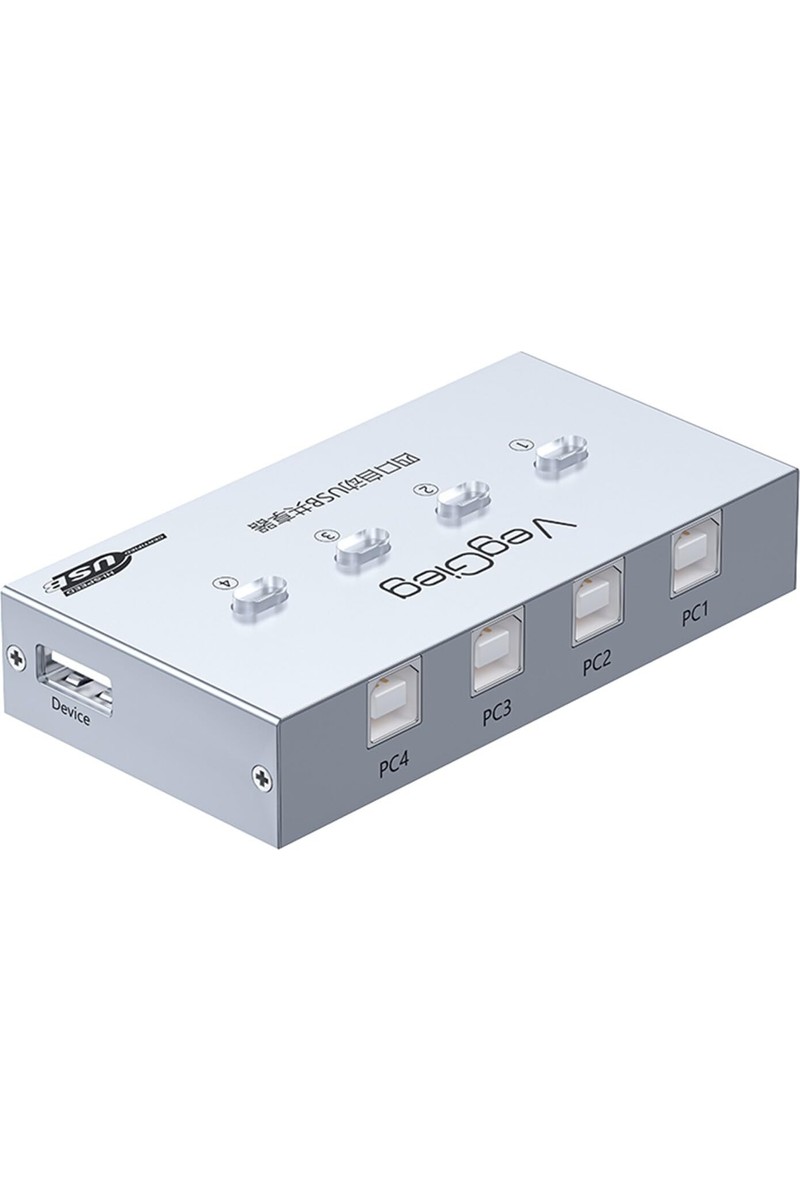 VegGieg USB 2.0 Anahtarlı 4 Portlu Yazıcı Printer Çoklayıcı Sharing Switch