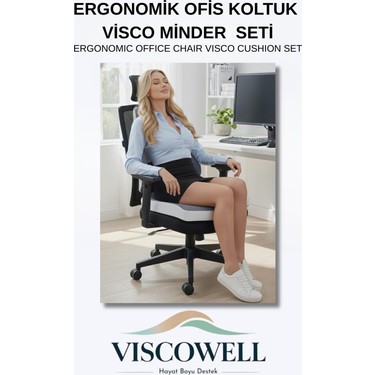 Viscowell Viscowell Visco Ortopedik Ergonomik Ofis Koltuk Koksiks Oturma Minderi Sırt Bel Destek Minderi — 5. ürün görseli