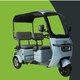 Volta Volta Vm5 Neo Elektrikli Üç Tekerlekli Moped Yüksek Performanslı Taşıma Kapasitesi Turkuaz — 3. ürün görseli
