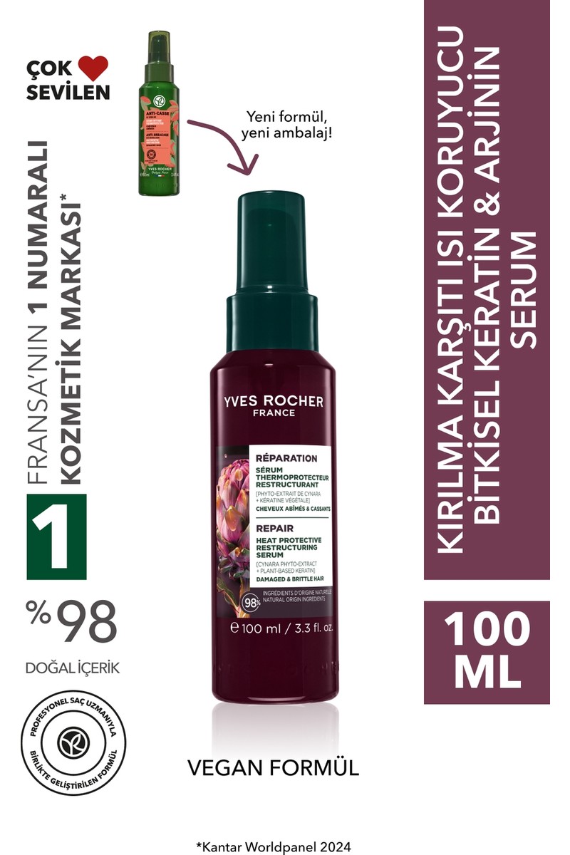 Yves Rocher Yves Rocher Kırılma Karşıtı Isı Koruyucu Bitkisel Keratin Arjinin Serum - Yıpranmış Saçlar / — 2. ürün görseli