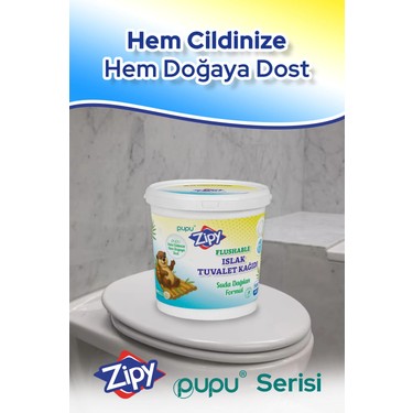 Zipy Zipy 500 Adetli Ultra Yumuşak 4 Katlı Suda Çözünen Islak Tuvalet Kağıdı %100 — 6. ürün görseli