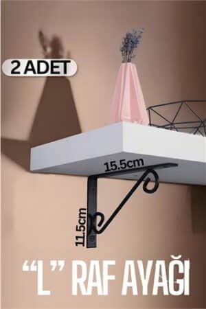 Ferforje  L Raf Altı Raf Ayağı 15.5X11.5 cm 2 Adet. Ev Ürünleri ve Ev Ürünleri.