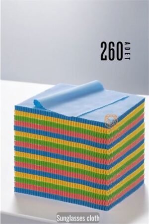 Promosyonluk Gözlük Silme Bezi 260 ADET. Kişisel Ürünler ve Kişisel Ürünler.