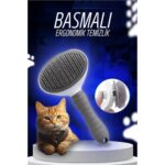 Cuervo Otomatik Temizlenen Kedi Köpek Tarağı. Ev Ürünleri ve Evcil Hayvan.