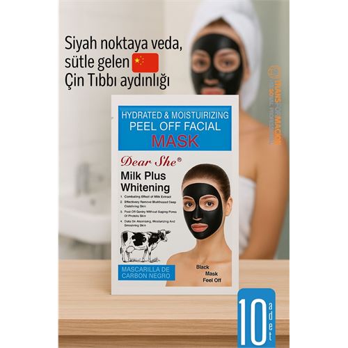 Milk Plus Siyah Maske – Yüz Maskesi Peel-Off Milk Plus Siyah Maske – Yüz Maskesi Peel-Off