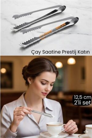 2 'li Paslanmaz Çelik Şeker Maşası - Profesyonel Sunum ve Servis Maşası Seti - 12.5 cm. Mutfak Ürünleri ve Mutfak Ekipmanları.