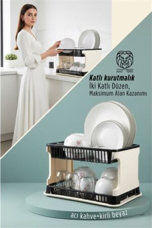 2 Katlı Rattan Dokulu Lüks Bulaşıklık - Kirli Beyaz & Acı Kahve Modern Düzenleyici. Ev Ürünleri ve Ev Ürünleri.