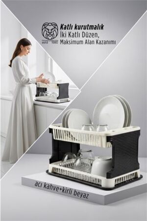 2 Katlı Rattan Dokulu Lüks Bulaşıklık - Kirli Beyaz & Acı Kahve Modern Düzenleyici. Ev Ürünleri ve Ev Ürünleri.