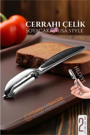 Amerikan Tip Soyacak Seti- Sebze Soyacağı Profesyonel Paslanmaz Çelik 2 li SET . Mutfak Ürünleri ve Mutfak Ekipmanları.