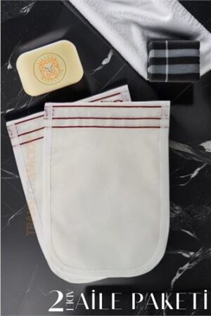 Banyo Kesesi 2 li Aile Paketi . Kişisel Ürünler ve Kişisel Ürünler.