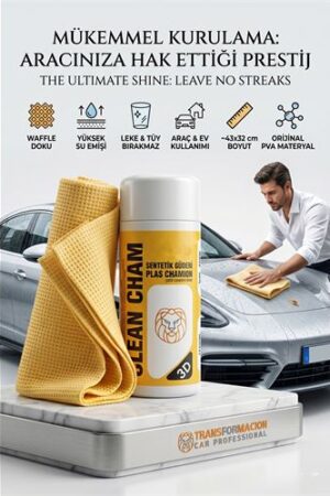 Waffle Desen Araç Kurulama Güderisi | Çizmez