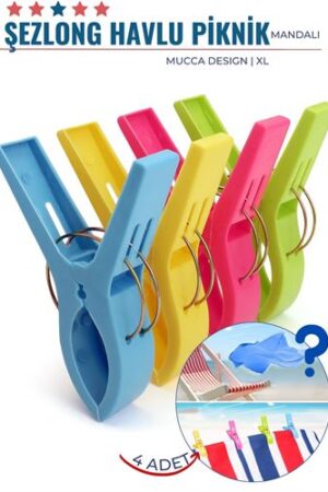 XL Plaj Havlu Şezlong Piknik Mandalı 4 ADET Mucca Design . Ev Ürünleri ve Ev Ürünleri.