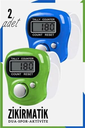 Zikirmatik Dijital Parmak Sayacı Sıfırlanabilir 5 Haneli LCD Ekran 2 ADET . Kişisel Ürünler ve Kişisel Ürünler.